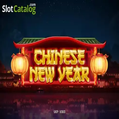 5kbd Chinese New Year চাইনিজ নিউ ইয়ার 2